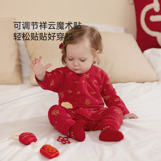 Babylove baby jumpsuit pure cotton spring and autumn red hundred days full moon baby clothes newborn monk clothes hayi new year clothes fushun safe china red 59cm