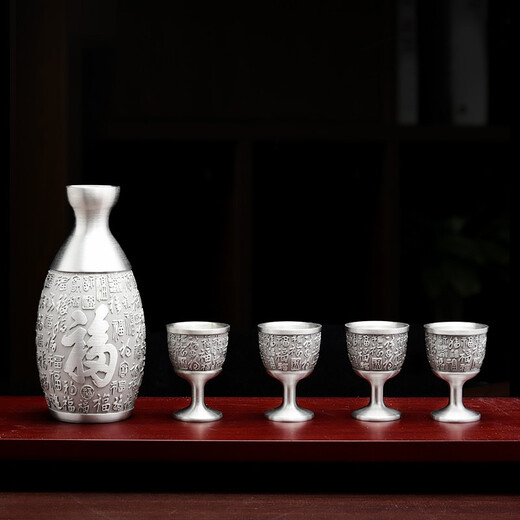 Itariz pure tin wine pot set wine dispenser household retro enamel craft practical tin wine pot yellow wine white wine set Pfaff original color model