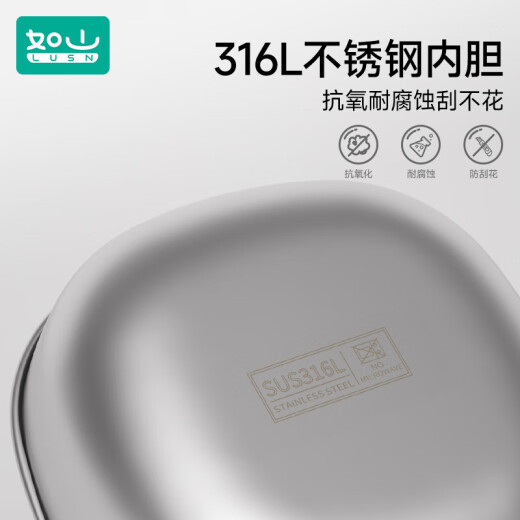Rushan Baby Suplementary Food Bowl Especial para bebida para bebés Tazón de sopa Los niños comen Tope Outing Waterware 316L Tazón de acero inoxidable