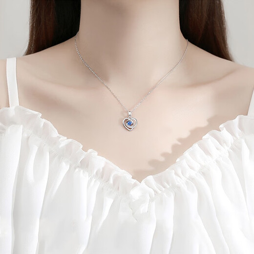 Farcoko brand pt950 platinum necklace women's platinum clavicle chain jewelry fashion accessories birthday gift women's confession gift platinum chain + eternal heart pendant (blue zirconium) - brand gift box