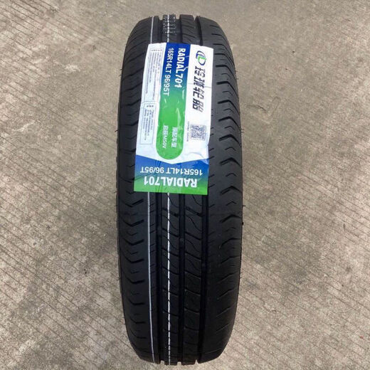 加厚载重玲珑轮胎165R14LT R701原配五菱宏光V 荣光面包车165R14C 165R14LT 玲珑原配加厚