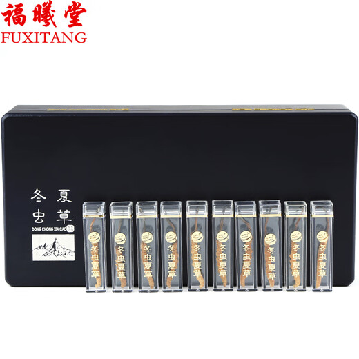 Fuxitang naqu cordyceps sinensis Высоко высокая высота тибета Naqued cordyceps sinensis тибетские cordyceps sinensis с твердым деревянной трубкой деревянная коробка 5 штук/грамм общее 2 грамма всего 10 штук cordyceps sinensis sinensis