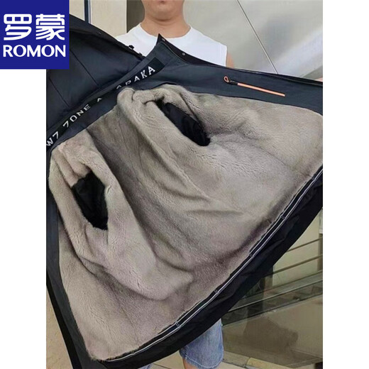 罗蒙2024新派克服男士短款水貂绒皮草外套皮毛一体可拆卸内胆狐狸毛领 黄毛领+藏蓝外衣+黑内胆 XXS 48码 90斤-105斤