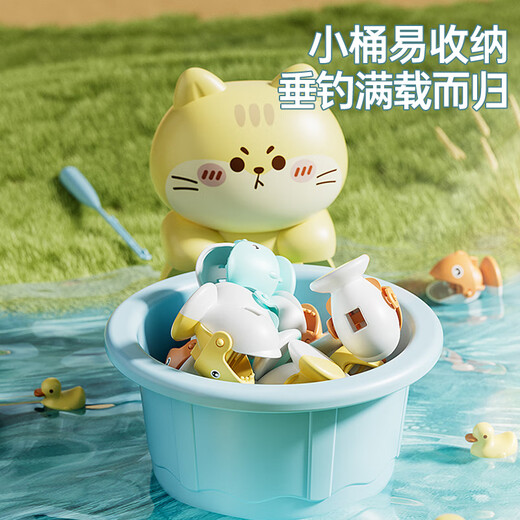 Huangen Children's's Day's Electric Fishing Educational Toys Baby Boy and Girls 2 Kitten Play 4 Early Education 1-3 ans Trois ans et demi Set Basic Battery Version - Machine de pêche au chaton 15 Fish + 4 tiges