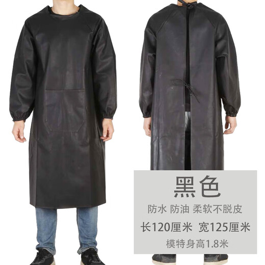 JCZS German waterproof and oil-proof apron suit labor protection leather jacket men's and women's work clothes extended and thickened pig and fish killing smock black 1.2 meters waterproof and oil-proof/comfortable and durable