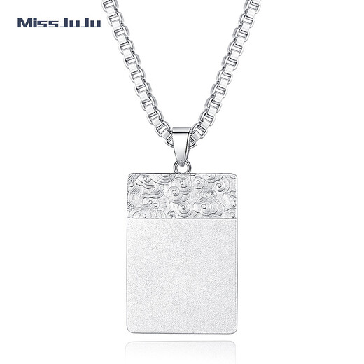 Miss JuJu pt950 platinum pendant men's platinum pendant large tag personalized square auspicious clouds safe and sound pendant small version weight 14.18g height 29mm width 20mm