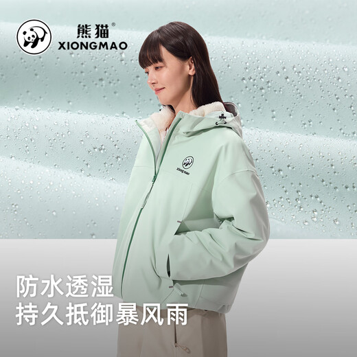 熊猫新款三合一防护珊瑚绒冲锋衣男女防风防雨保温徒步登山外套B231 蓝音紫，男女同款 L