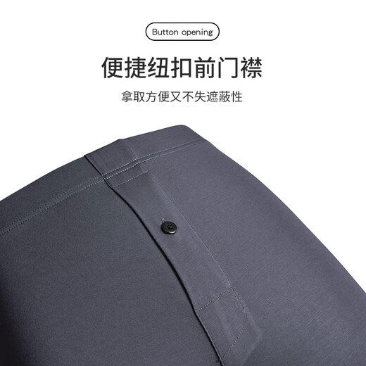 Charm Kendo60S Double-sided Modal Thermal Underwear Men's Autumn Clothes and Autumn Pants Refreshing Seamless Slim Fit Not Bulky Gift Box Set Gray Blue Round Neck Thin Modal Thermal Set