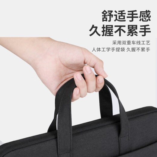 BRINCH laptop bag 12/16 inch business lightweight business trips suitable for Xiaomi Apple Huawei laptop bag