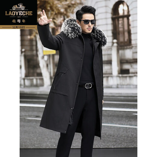Classic Car Park Over Men's 2025 New Winter Fox Fur Inner Bottom Line Removable Medium-length Fur Fur Inner Bottom Coat Coffee Men's Model + Fox Fur Inner Bottom Line Medium-length (C 3XL 158-175Jin[Jin equals 0.5 kg]