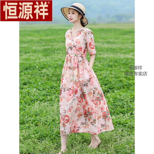 Hengyuanxiang (Hyx) Falda larga de mujeres de estilo étnico retro para el verano New Age Are-Age Lace que abraza el algodón adelgazante y el vestido floral de algodón floral 683 Pink M
