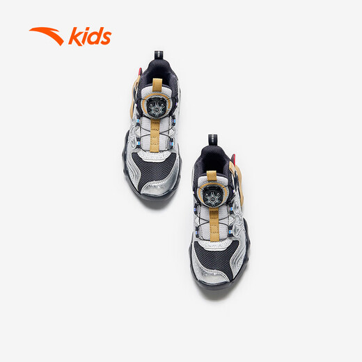 
Anta children's sneakers men's shoes 2025 new knob cushioning anti-slip basketball shoes [special shape] gray/silver/white 9901-2 32