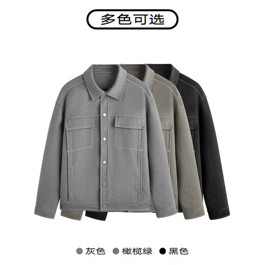 GXG men's clothing, simple and basic design, wool short coat, woolen coat, men's 23 years winter, olive green (double-sided) L
