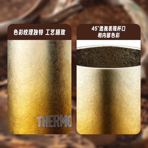 THERMOS Thermos Watch Elephant Series Titanium Cup Desktop Cup High-end Gift Box Desktop Titanium Office Water Cup Business Custom Gift Rock [Pure Titanium Inside and Outer] 280ml
