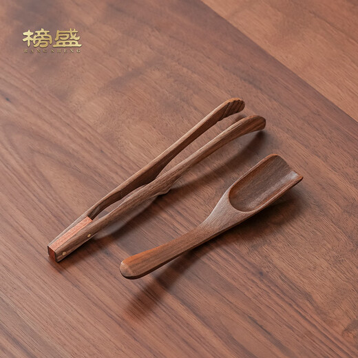 Bangsheng walnut tea spoon tea spoon single tea scoop special tool tea measuring spoon high-end tea spoon walnut tea spoon + walnut dawn tea clip