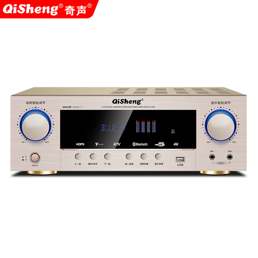 奇声大功率5.1家用蓝牙功放机杜比专业AV重低音hifi家庭影院KTV音响音箱卡包HDMI高清功放机 2609高清版+无损解码+5.1环绕+重低音