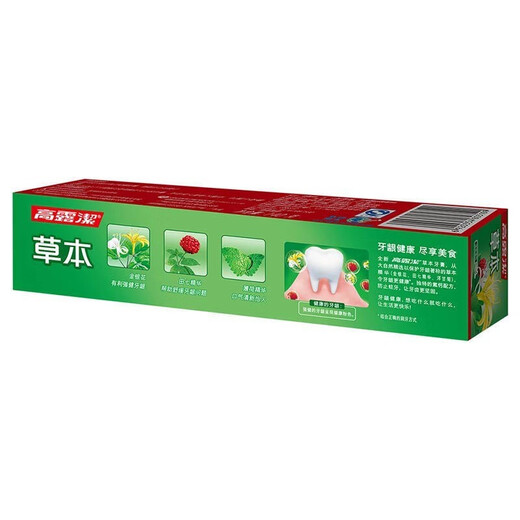 高露洁草本牙膏140g家庭套装清爽薄荷清新口气清洁口腔金银花 1支