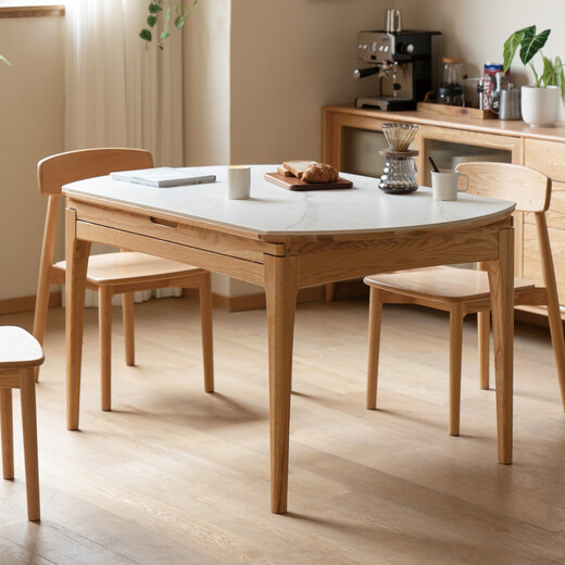 Genji Muyu solid wood dining table simple modern oak round table household small apartment dining table Nordic slate folding table