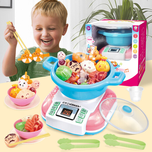 
[70% new] Aozhijia Children's toy simulation play house kitchen steam hotpot Music sound spray can smoke cooking Girls and boys toys educational toys hotpot