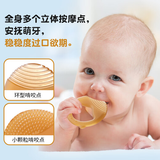 Qiletong Teething Glue for babies in oral period 3-6 months, food-grade anti-eating hand molar stick, soothing chewing glue, contact type + stripe type