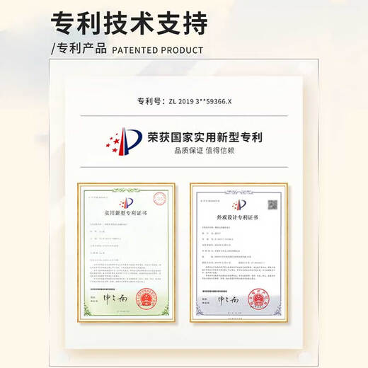 小布头儿 小布头婴儿三角尿片t型尿片新生儿隔尿垫纸宝宝专用一次性尿布 L码88片(14-24斤)