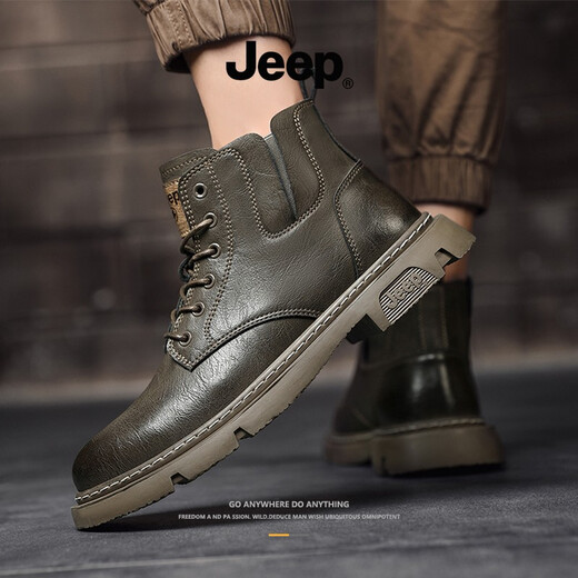 Jeep men's shoes for winter 2024 new Martin boots non-slip wear-resistant work boots versatile and fashionable high-top combat boots for men Khaki 41