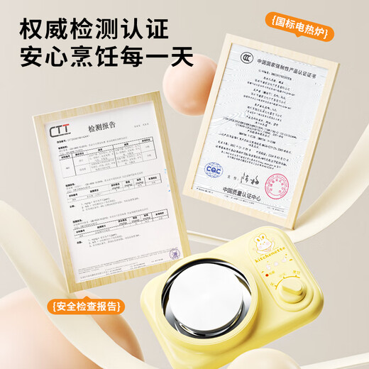 食玩真煮儿童迷你小厨房真煮套装做饭可吃过家家玩具男孩女孩生日礼物