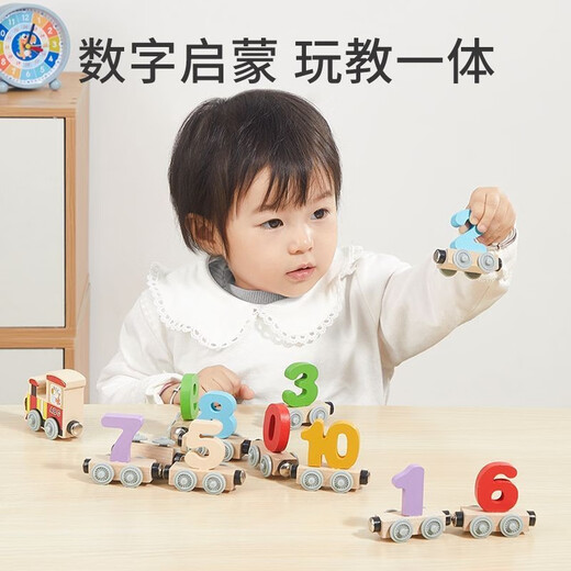 卡尔贝比儿童磁性数字字母磁力小火车宝宝玩具积木拼装男孩女孩生日礼物 27节【认识字母】磁性木质小火车