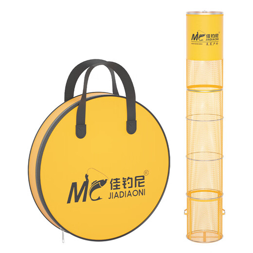 JIADIAONI new fish protection fishing small fish net bag quick-drying mesh bag black pit special steel ring fishing protection bag 25cm 2m double ring fish protection thickened rubberized mesh rubberized anti-hanging