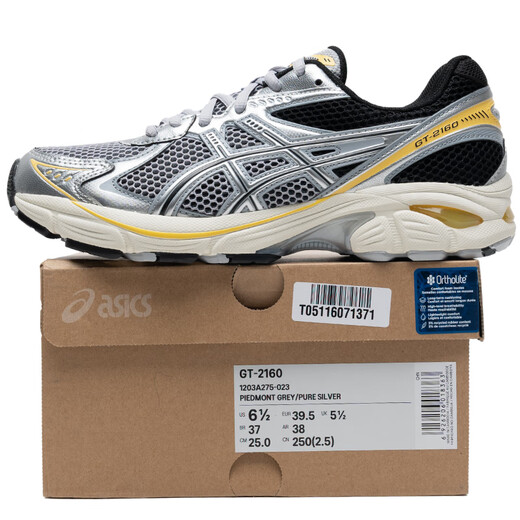Asics men's shoes and women's shoes 2024 autumn new fashion trend sports shoes fitness training comfortable breathable casual shoes 1203A275-023 40