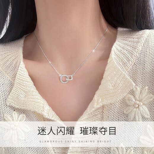 MZMZ platinum necklace women's diamond fashion jewelry trend pt950 platinum Valentine's Day birthday gift for girlfriend local warehouse/next day delivery - light luxury temperament double ring necklace
