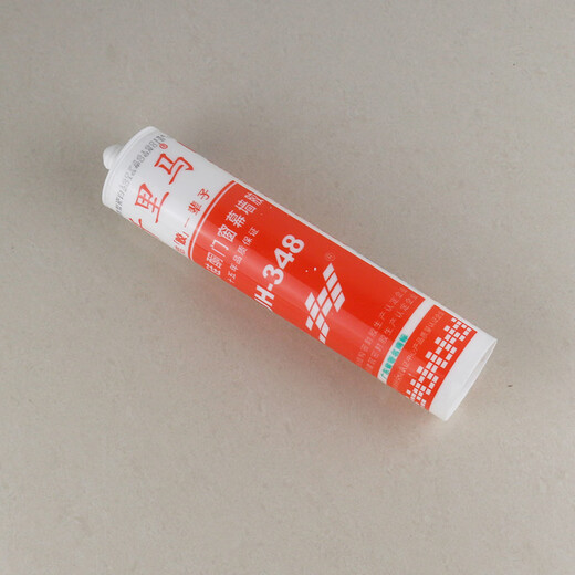 Kitchen and bathroom glass glue waterproof neutral sealant silicone glue porcelain white transparent door and window barrel glue Qianlima 3880 weatherproof glue (black) one piece