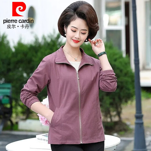 
Pierre cardin (pierre cardin) middle-aged and elderly jacket women's clothing 2025 new large-size jacket women's top mother spring and autumn style fashionable windbreaker vanilla green with lilac XL Recommended 113-124 Jin [Jin equals 0.5 kg]