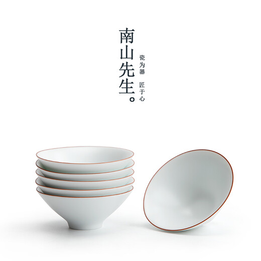 Mr. Nanshan | Matte fat white bamboo hat cup Dingyao Kungfu tea set tea cup tea cup smelling cup master single cup fat white bamboo hat 6 cups