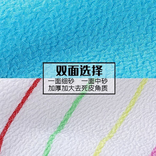 Ruipiao double-sided bath towel, strong decontamination, thickened bath gloves for men and women, new bath towel, fine sand bath towel, Nordic blue