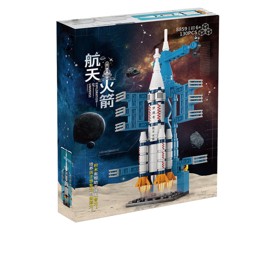 Miaoyan China Shenzhou Space Rocket Model Building Block Assembly Creative Children's Toy Boy Birthday Gift for 7-14 Years Old