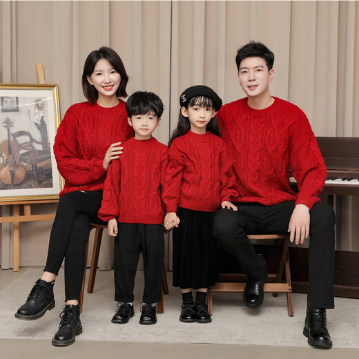 BUBBLE ORANGE parent-child wear red sweater autumn and winter New Year clothes for a family of three, four and five, mother and daughter clothes, family portrait, high-end family wear red (same style for men and women) 170 parents size S (recommended height 155-165 cm