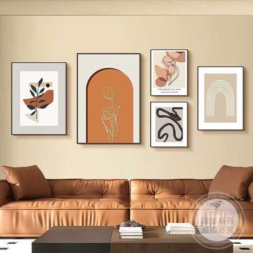 Huaixue Style Style Sala Decoración de la sala de estar Pintura de sofá de estilo mediano Pintura colgante Combinación Pintura Nordic Retro Art Mural Z3879 35*50/50*70/30*40*2/40*60 MARCO DE ALUMINUM ALUMINUM ALUMINUM
