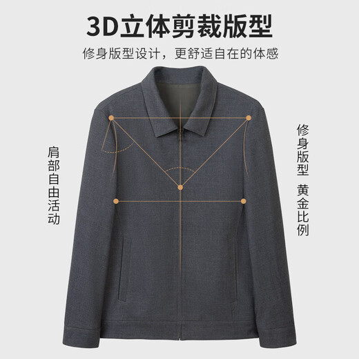 才子夹克男士秋季外套工装纯色翻领商务上衣单茄克衫东方简奢风