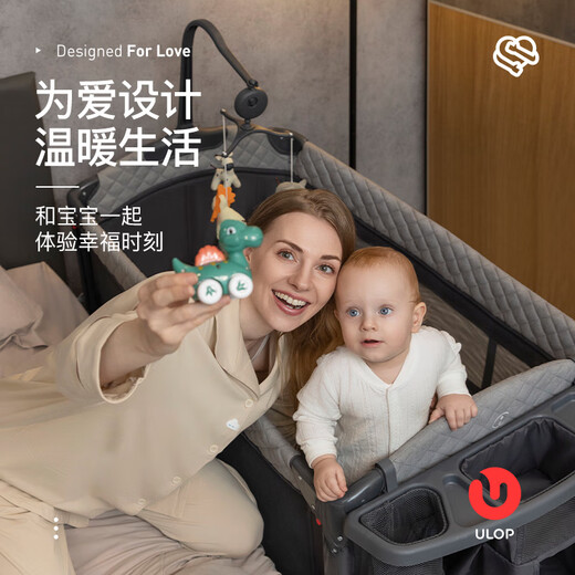 ULOP婴儿床1.2米加大版可拼接大床多功能新生儿床折叠宝宝床带尿布台 【莫里斯灰】加大版1.2米 双轮