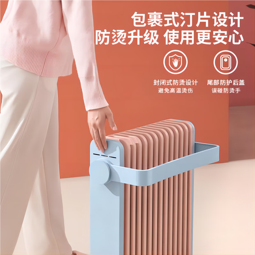 Midea Oil Heater Oil Electric Heater Household Electric Radiator Electric Heater Heating Heater Bedroom Living Room Large Area Quick Heat Safety Anti-Iron Drying Whole House Heating Preferred Heating HYW22KA