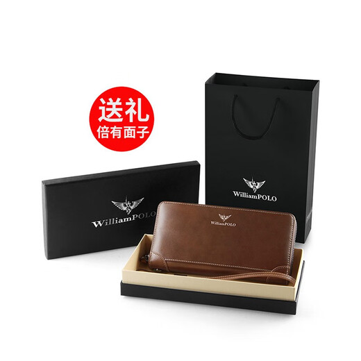 WILLIAMPOLO保罗男士钱包男长款牛皮手包复古拉链手拿包情人父亲节礼物送爸爸 深咖色-14卡位-可装2万现金