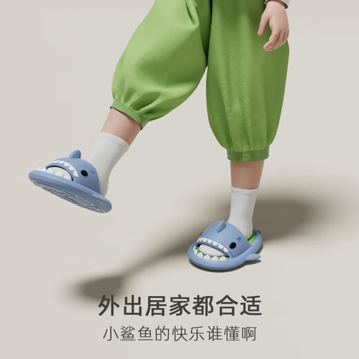 Babycrayon shark children's slippers summer boys two-color non-slip bathing parent-child slippers cartoon home girl baby slippers summer small calcium blue 20 cm inner length 200 suitable for feet 19.5cm long