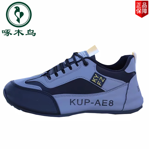 Woodpecker Herrenschuhe 2025 Herumn Casual Sports Schuhe Leder wasserdichte Reiseschuhe Weiche Sohle Nicht-Roll-Laufschuhe Daddys trendige Schuhe Grauschwarz H-882 (Single Shoes) 42