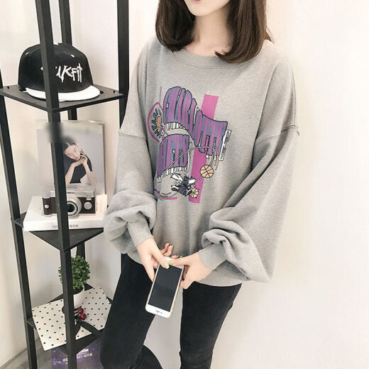 JOYOFJOY Jingdong Women's Clothing 2020 Spring Korean BF Harajuku Style Loose Long Sleeve Pullover Simple Versatile Cotton Sweater Women's Trendy JWWY197131 Light Gray M