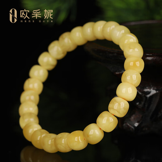 OUCERNY Beeswax Bracelet Natural Amber Raw Stone Barrel Bead Bracelet Unoptimized Single Circle Straight-cut Abacus Beads Gift for Men and Women