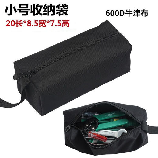 Runhuanian Tool Bag Small Portable Mini Canvas Thickened Bakelite Portable Multi-Function Tool Bag Small Repair Storage Bag Puhei (Small Size)*/Thin Section*/Storage Bag