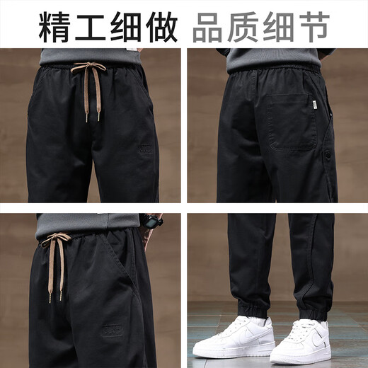Jeep (JEEP) high-end men's casual pants men's 2025 autumn and winter new style legging overalls trendy brand loose harem sports pants men