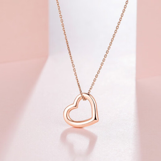 Saturday Fortune (ZLF) 18K Rose Gold Love Pendant Women's O-shaped Chain Necklace for Girlfriend T Holiday Gift Sold Out Pendant (chain not included)