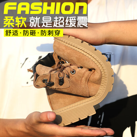 蓝鸥盾劳保鞋男高帮防滑耐磨防砸钢包头防刺安全工作工地功能鞋9160 41